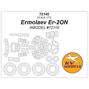 72145 KV Models 1/72 Маска окрасочная для Ermolaev Er-2ON + маски на диски и колеса