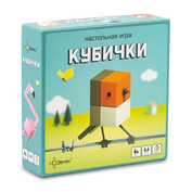11039 Eureka Cubes
