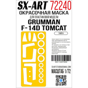 72240 SX-Art 1/72 Окрасочная маска Grumman F-14D Tomcat (Tamiya)