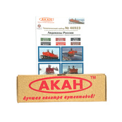 46923 Akan Set Icebreakers of Russia