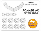 14606 KV Models 1/144 Набор окрасочных масок для Fokker-100 + маски на диски и колеса