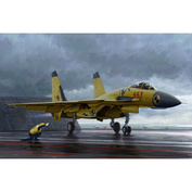 01670 Trumpeter 1/72 Chinese deck fighter J-15 with takeoff table