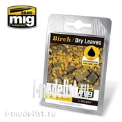 AMIG8407 Ammo Mig BIRCH – DRY LEAVES (Супер реалистичные сухие листья березы)