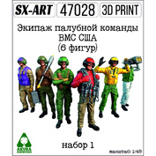 47028 SX-Art 1/48 Экипаж палубной команды ВМС США, набор 1 (6 фигур)