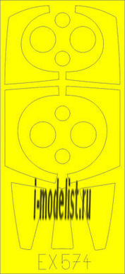 EX574 Eduard 1/48 Окрасочная маска для Tornado F.3 ADV