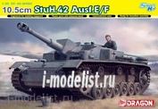 6834 Dragon 1/35 self-propelled 10.5 cm StuH.42 Ausf.E/F