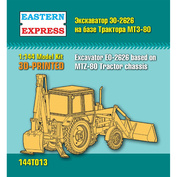 144T013 Восточный экспресс 1/144 Экскаватор ЭО-2626 на базе трактора МТЗ-80