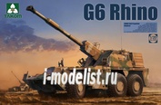 2052 Takom 1/35 G6 Rhino SANDF Self-Propelled Howitzer