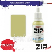 26275 zipmaket Paint model acrylic Grey (Japan aviation 41-45)