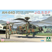 2607 Takom 1/35 Ударный вертолёт AH-64D Apache Longbow J.G.S.D.F