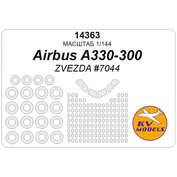 14363 KV Models 1/144 Окрасочная маска для Airbus A330-300 (ZVEZDA #7044) + маски на диски и колеса