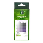 02.706 Jim Scale Набор красок Фиолетовые цвета