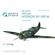 QD72010 Quinta Studio 1/72 3D Interior decal of the La-5 cabin (for the ClearProp model)