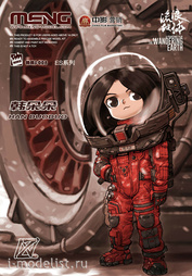 MMS-008 Meng 1/20 The Wandering Earth - Han Duoduo (cartoon model)