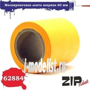 62884 ZIPmaket Masking tape, width 60 mm