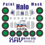 M144 056 KAV models 1/144 Окрасочная маска для модели Мu-26 (Звезда)