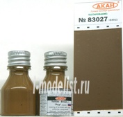 83027 akan Paint for modeling Yellow-brown / 
