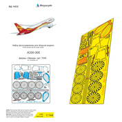 144247  Микродизайн 1/144  Набор фототравления для сборной модели A330-300