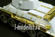 PE35082 Voyager Model 1/35 Фототравление для тип 34/76 Mod.1940/1941/German Army(3in1) 
