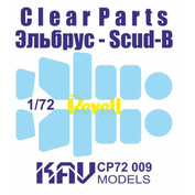 CP72 009 KAV models 1/72 Glazing for Elbrus (Scud-B) (Revell)
