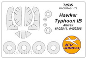 72589 KV Models 1/72 Набор окрасочных масок для Hawker Typhoon Mk.Ib + маски на диски и колеса