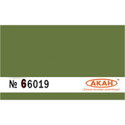 66019 Акан Акриловая краска металлик Жжёный металл (побежалость) лимонно-зелёный, яркий
