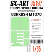 35197 SX-Art 1/35 Тонировочная пленка M1070 Truck Tractor (Hobbyboss)