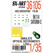 36105 SX-Art 1/35 Имитация смотровых приборов 9K114 Shturm-S (Трубач)