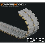 PEA190 Voyager Model 1/35 Штифты для траков на Chinese PLA ZBD-04 IFV (для allх)