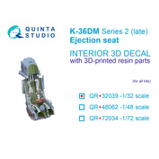 QR+32039 Quinta Studio 1/32 Катапультное кресло К-36ДМ Серии 2 (позднее) (для М-29, М-31, С-27, С-33, С-34 после 2008 г.)