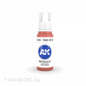 AK11203 AK Interactive acrylic Paint 3rd Generation Foundry Red 17ml