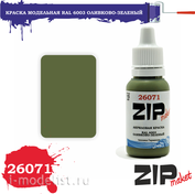 26071 ZIPMaket Краска акриловая RAL 6003 Оливково-зеленый