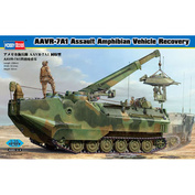 HobbyBoss 1/35 82411 Aavr-7a1 Assault Amphibian Vehicle Recovery