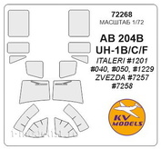 72268 KV Models 1/72 Маска для UH-1B/C/F