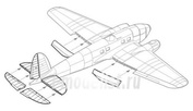 7103 CMK 1/72 Набор дополнений He 111H - control surfaces set for HAS