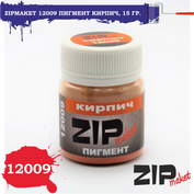 12009 ZIPmaket Dry pigment 
