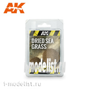 AK8045 AK Interactive Сухая трава
