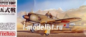 FP17 Fine Molds 1/72 Японский истребитель Ki 100-I (Tony) (fast back canopy)