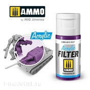 AMIG0819 Ammo Mig Акриловый фильтр 
