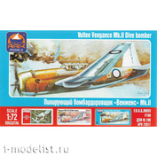 72017 ARK models 1/72 Dive bomber “Veniens”