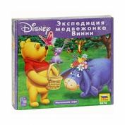 8676 Zvezda Expedition of Winnie the Pooh 