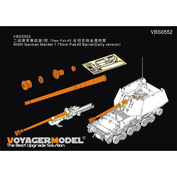 VBS0552 Voyager Model 1/35 Металлический ствол для Marder 1 75mm Pak40 (ранняя версия)