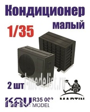 R35 006 KAV Models 1/35 air conditioner small (2 PCs)