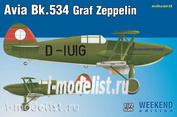 7445 Eduard 1/72 Avia Bk-534 Graf Zeppelin