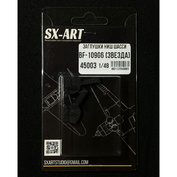 45003 SX-Art 1/48 Заглушки ниш для BF-109G6 (Звезда)