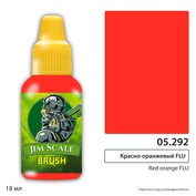 05.292 Jim Scale Краска акриловая под кисть: Красно-оранжевый (Red-Orange FLU) 18 мл