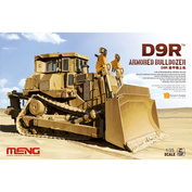 SS-002 Meng 1/35 Бульдозер D9R “DOOBI” Armored Bulldozer