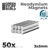 9053 Green Stuff World Neodymium Magnets 3 x 2 mm (50 pieces) (N35) / Neodymium Magnets 3x2mm - 50 units (N35)