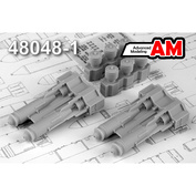 АМС48048-1 Advanced Modelling 1/48 ФАБ-250 М-54 ТУ-250, фугасная авиабомба калибра 250 кг образца 1954 года с контейнером тормозного парашюта (в комплекте четыре бомбы)