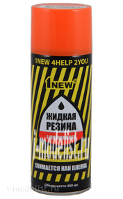 1105 Abordage Liquid rubber spray Orange 400 ml
